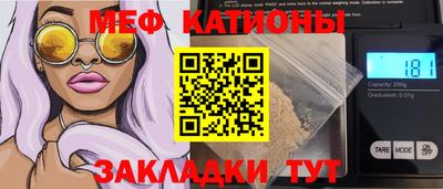 винт Пугачёв