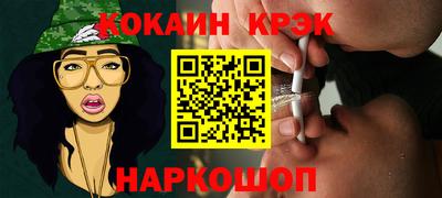 винт Пугачёв