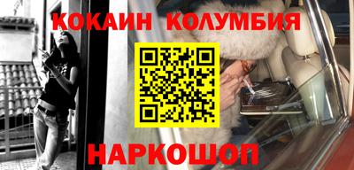 а пвп мука Пыть-Ях