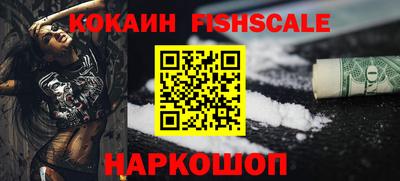 а пвп мука Пыть-Ях
