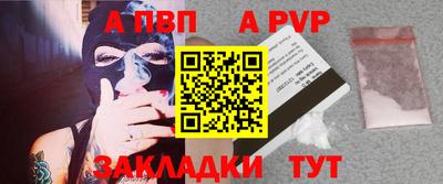 прущая мука Пушкино