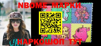 а пвп мука Пыть-Ях