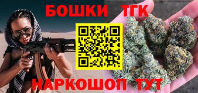 а пвп мука Пыть-Ях