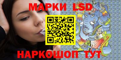 прущая мука Пушкино