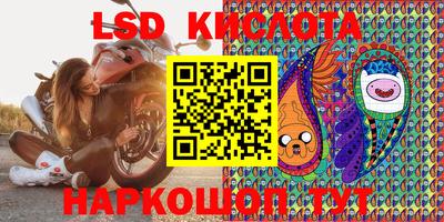 а пвп мука Пыть-Ях