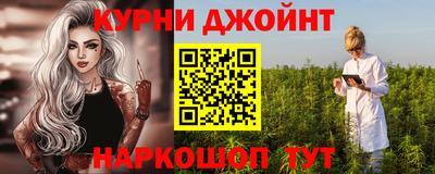 а пвп мука Пыть-Ях