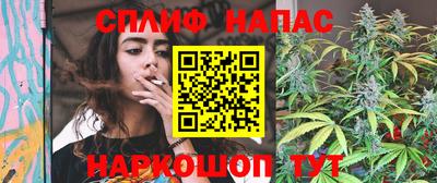 а пвп мука Пыть-Ях