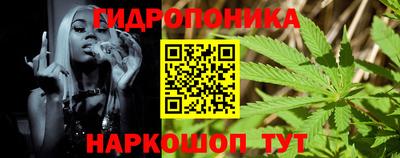 а пвп мука Пыть-Ях