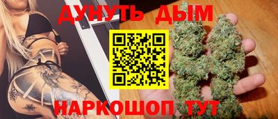 а пвп мука Пыть-Ях