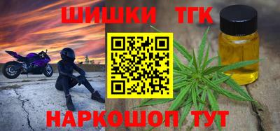 винт Пугачёв