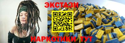 а пвп мука Пыть-Ях