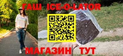 прущая мука Пушкино