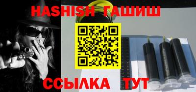 а пвп мука Пыть-Ях