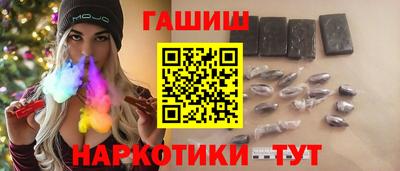 винт Пугачёв