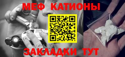 винт Пугачёв