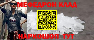 прущая мука Пушкино